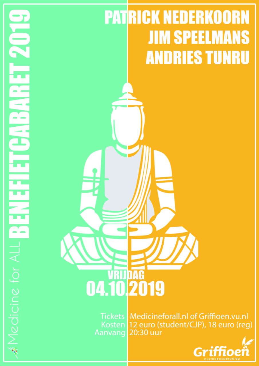 PosterBC2019 PosterBC2019